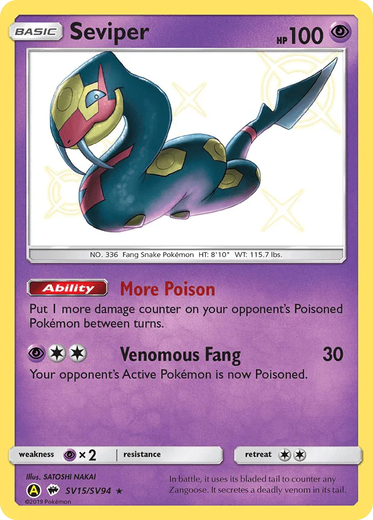 Holofoil, Psychic, Psychic[×2], Sun & Moon: Hidden Fates - Shiny Vault, SV15, Ultra Rare Seviper (SV15/SV94) [Sun & Moon: Hidden Fates - Shiny Vault] - Trading Card World