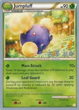 Fighting[-20], Fire[×2], Grass, Normal, Rare, World Championships 2010 Jumpluff (6/123) (Power Cottonweed - Yuka Furusawa) [World Championships 2010] - Trading Card World