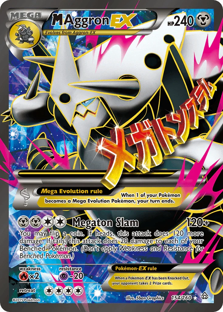 154, Fire[×2], Holofoil, Metal, Psychic[-20], Ultra Rare, XY: Primal Clash M Aggron EX (154/160) [XY: Primal Clash] - Trading Card World