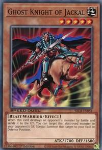1st Edition, Beast-Warrior, Common, Earth, Effect Monster, Speed Duel: Battle City Box Ghost Knight of Jackal [SBCB-EN051] Common - Trading Card World