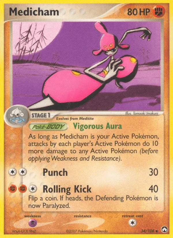 34, EX: Power Keepers, Fighting, Normal, Psychic[×2], Uncommon Medicham (34/108) [EX: Power Keepers] - Trading Card World