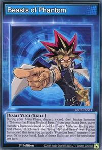 1st Edition, Common, Null, Skill, Speed Duel: Battle City Box Beasts of Phantom [SBCB-ENS14] Common - Trading Card World