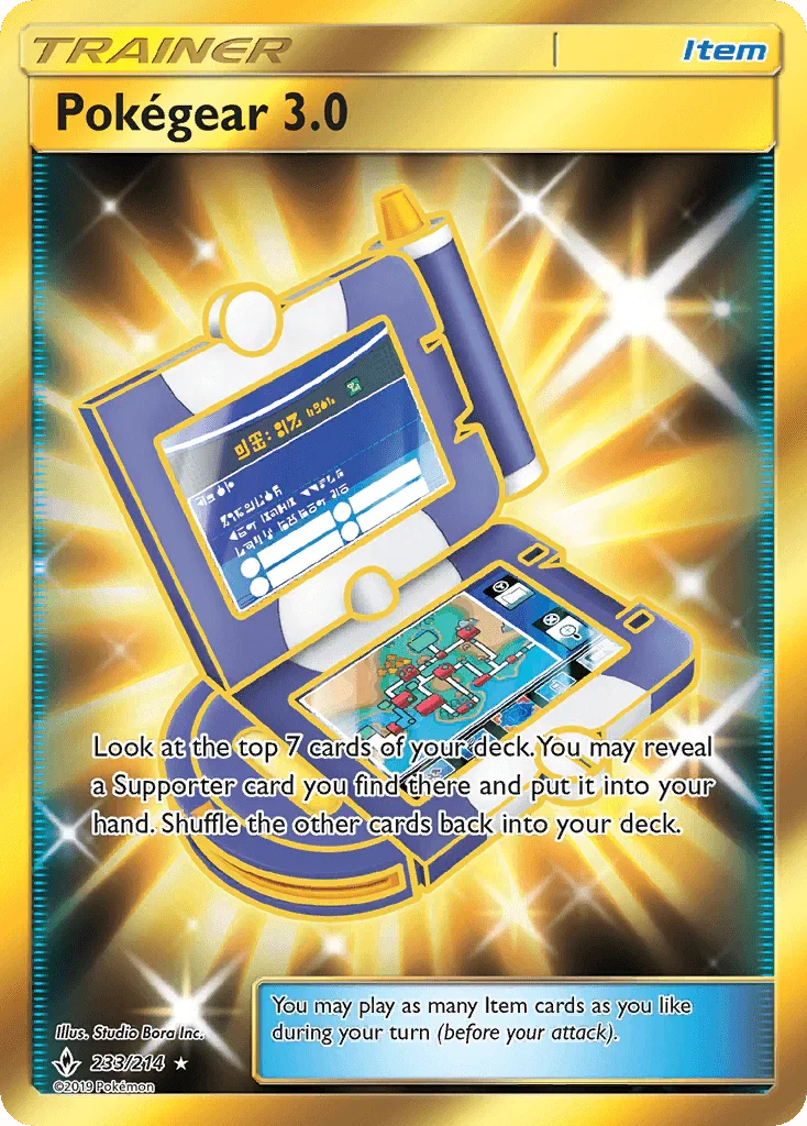233, Holofoil, Item, Secret Rare, Sun & Moon: Unbroken Bonds Pokegear 3.0 (233/214) [Sun & Moon: Unbroken Bonds] - Trading Card World