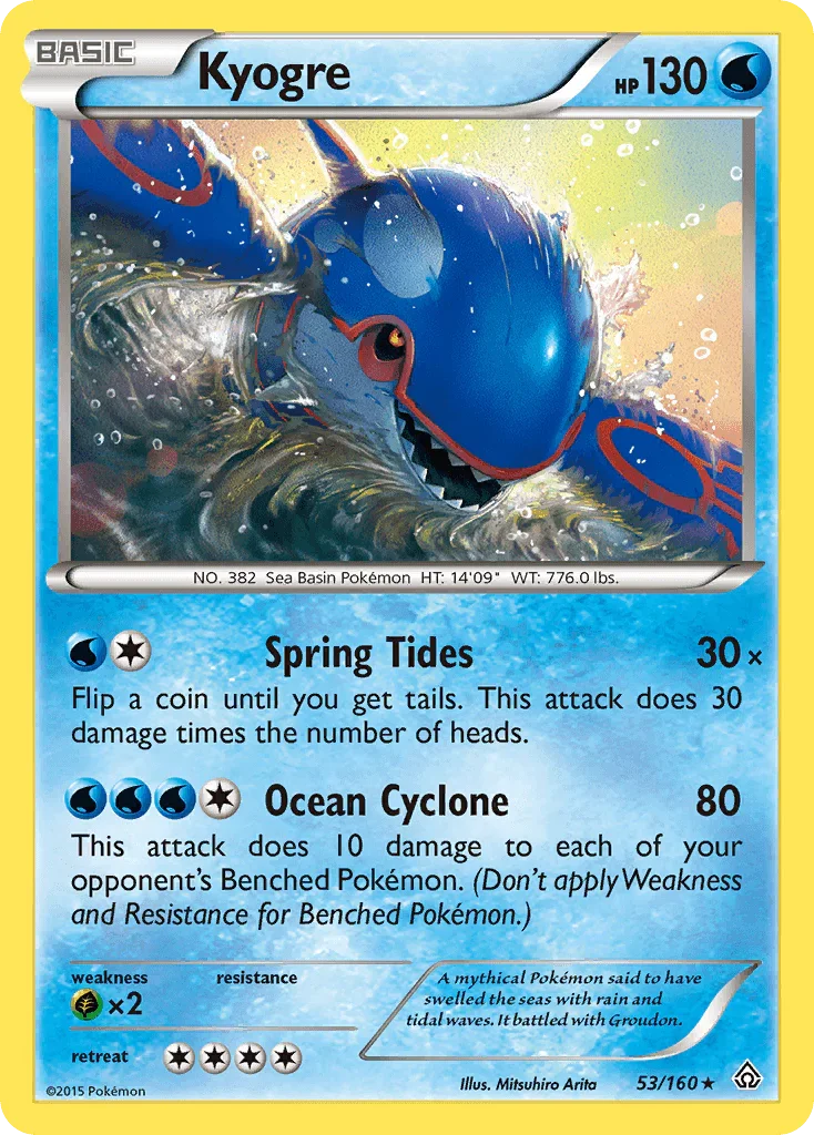 53, Grass[×2], Normal, Rare, Reverse Holofoil, Water, XY: Primal Clash Kyogre (53/160) [XY: Primal Clash] - Trading Card World