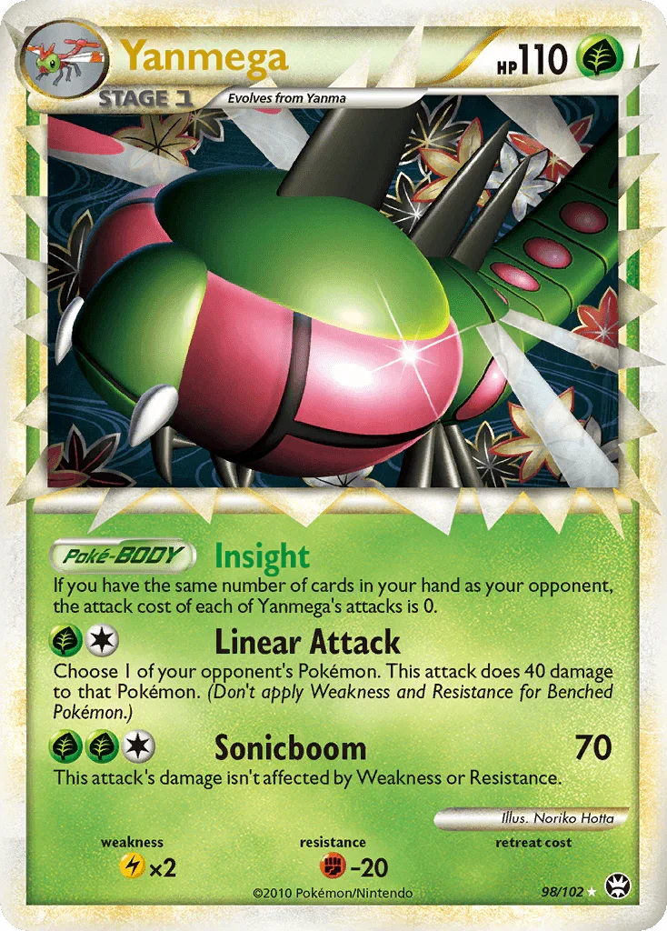 98, Fighting[-20], Grass, HeartGold & SoulSilver: Triumphant, Holofoil, Lightning[×2], Ultra Rare Yanmega (98/102) [HeartGold & SoulSilver: Triumphant] - Trading Card World