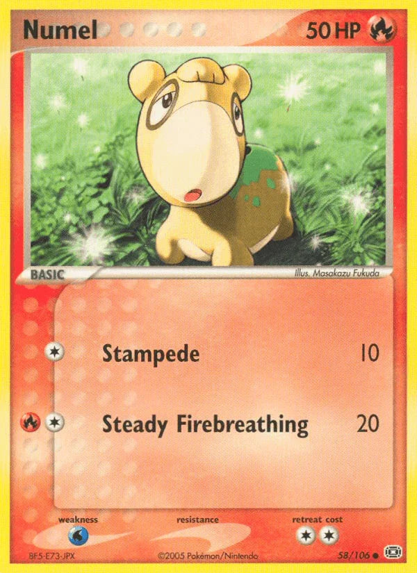 58, Common, EX: Emerald, Fire, Normal, Water[×2] Numel (58/106) [EX: Emerald] - Trading Card World