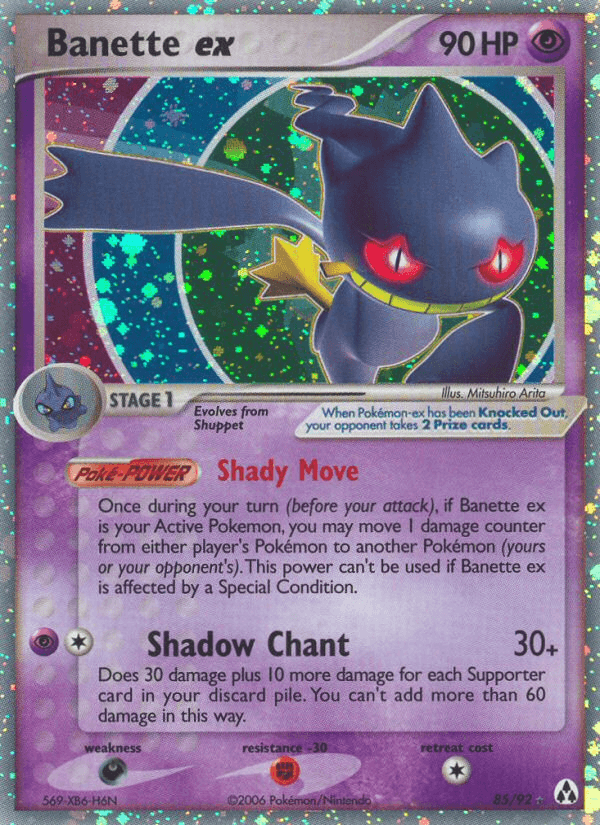 85, Darkness[×2], EX: Legend Maker, Fighting[-30], Holofoil, Psychic, Ultra Rare Banette ex (85/92) [EX: Legend Maker] - Trading Card World