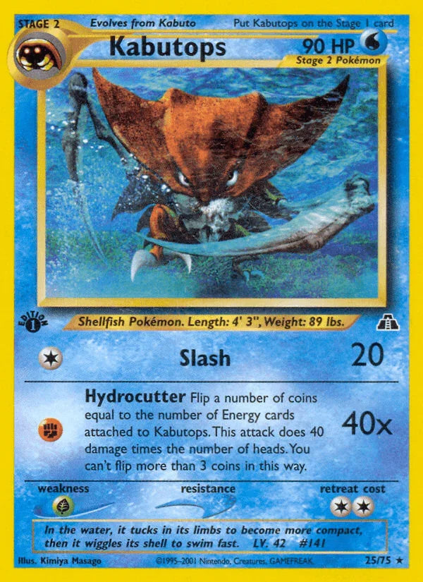 1st Edition Normal, 25, Grass[×2], Neo Discovery 1st Edition, Rare, Water Kabutops (25/75) [Neo Discovery 1st Edition] - Trading Card World