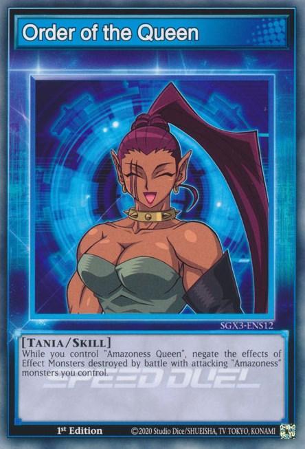 1st Edition, Common, Skill, Speed Duel GX: Duelists of Shadows Order of the Queen [SGX3-ENS12] Common - Trading Card World