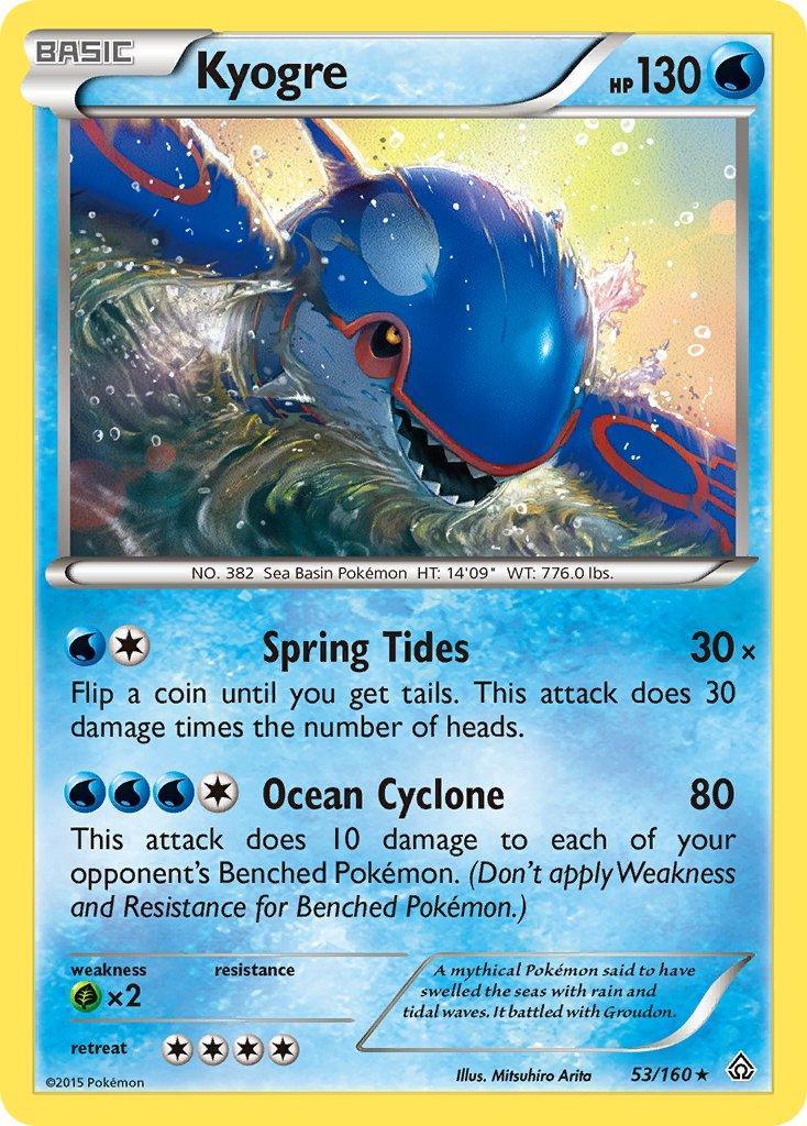 53, Grass[×2], Holo Rare, Holofoil, Water, XY: Primal Clash Kyogre (53/160) (Theme Deck Exclusive) [XY: Primal Clash] - Trading Card World