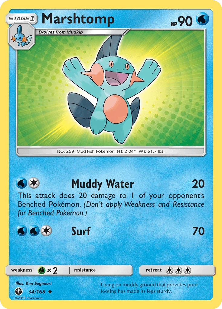 34, Grass[×2], Normal, Reverse Holofoil, Sun & Moon: Celestial Storm, Uncommon, Water Marshtomp (34/168) [Sun & Moon: Celestial Storm] - Trading Card World