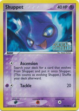 40, Darkness[×2], EX: Crystal Guardians, Fighting[-30], Psychic, Reverse Holofoil, Uncommon Shuppet (40/100) (Stamped) [EX: Crystal Guardians] - Trading Card World