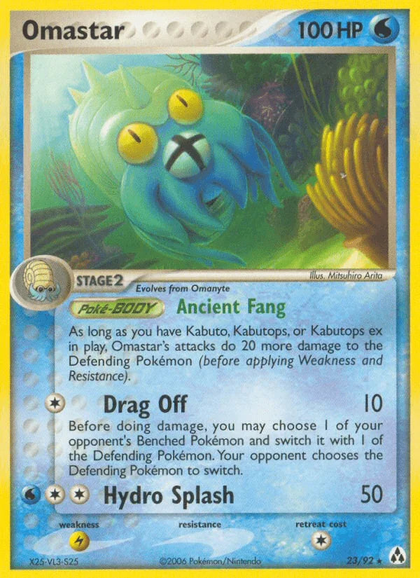23, EX: Legend Maker, Lightning[×2], Normal, Rare, Water Omastar (23/92) [EX: Legend Maker] - Trading Card World