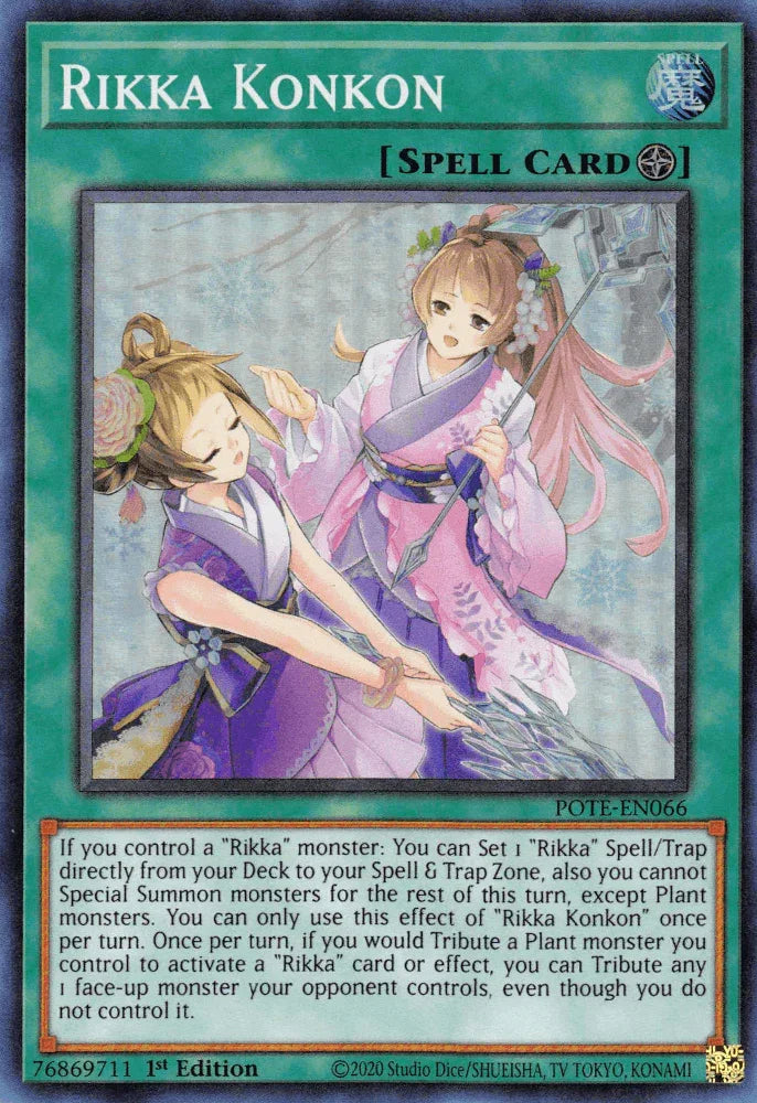 1st Edition, Field Spell, Power of the Elements, Spell, Super Rare, Unlimited Rikka Konkon [POTE-EN066] Super Rare - Trading Card World