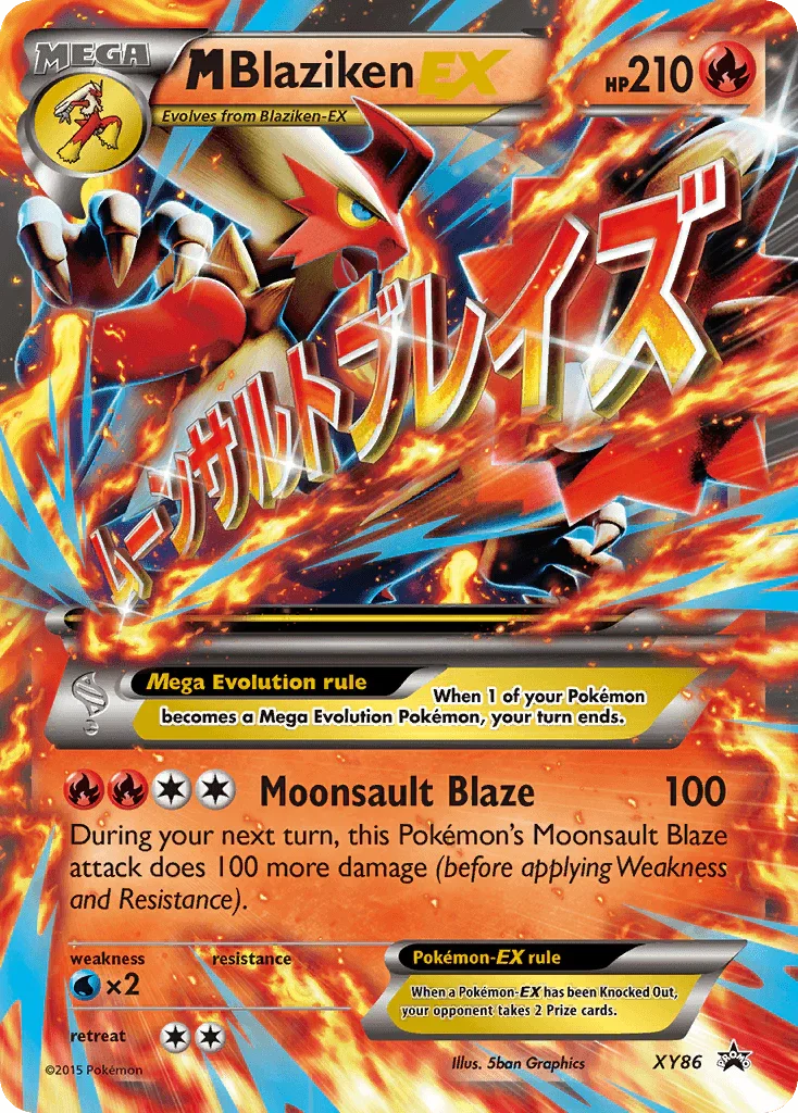 Fire, Holofoil, Promo, Water[×2], XY86, XY: Black Star Promos M Blaziken EX (XY86) [XY: Black Star Promos] - Trading Card World