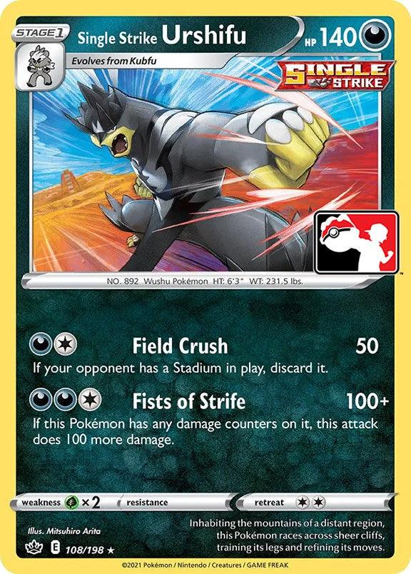 108, Darkness, Grass [x2], Holo Rare, Normal, Prize Pack Series One Single Strike Urshifu (108/198) [Prize Pack Series One] - Trading Card World
