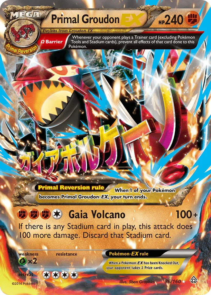 86, Fighting, Grass[×2], Holofoil, Ultra Rare, XY: Primal Clash Primal Groudon EX (86/160) [XY: Primal Clash] - Trading Card World