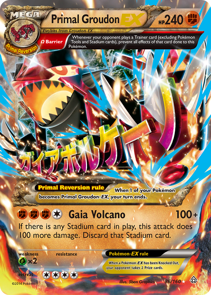 Primal Groudon EX (86/160) [XY: Primal Clash]