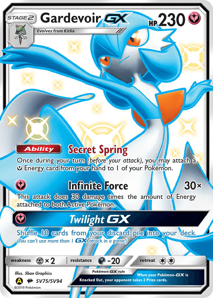 Darkness[-20], Fairy, Holofoil, Metal[×2], Sun & Moon: Hidden Fates - Shiny Vault, SV75, Ultra Rare Gardevoir GX (SV75/SV94) [Sun & Moon: Hidden Fates - Shiny Vault] - Trading Card World