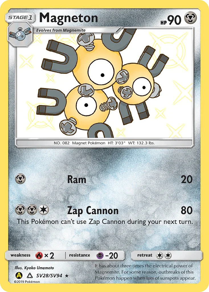 Fire[×2], Holofoil, Metal, Psychic[-20], Sun & Moon: Hidden Fates - Shiny Vault, SV28, Ultra Rare Magneton (SV28/SV94) [Sun & Moon: Hidden Fates - Shiny Vault] - Trading Card World