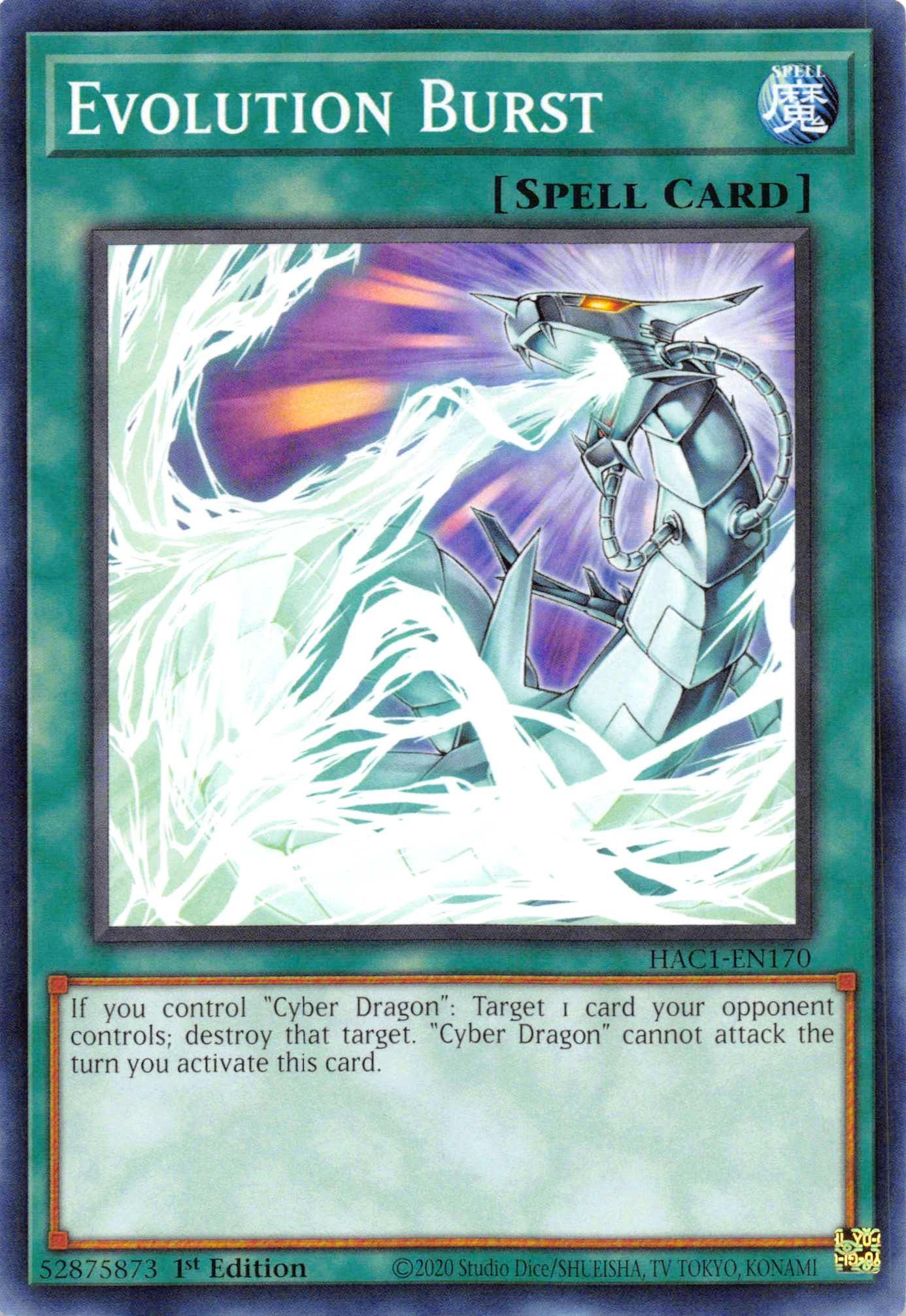 1st Edition, Common, Hidden Arsenal: Chapter 1, Normal Spell, Spell Evolution Burst [HAC1-EN170] Common - Trading Card World