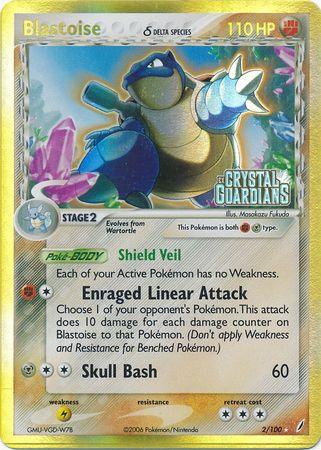EX: Crystal Guardians, Fighting, Holo Rare, Lightning[×2], Metal, Reverse Holofoil Blastoise (2/100) (Delta Species) (Stamped) [EX: Crystal Guardians] - Trading Card World