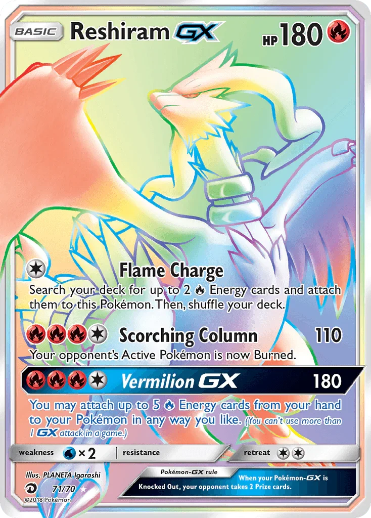 71, Fire, Holofoil, Secret Rare, Sun & Moon: Dragon Majesty, Water[×2] Reshiram GX (71/70) [Sun & Moon: Dragon Majesty] - Trading Card World