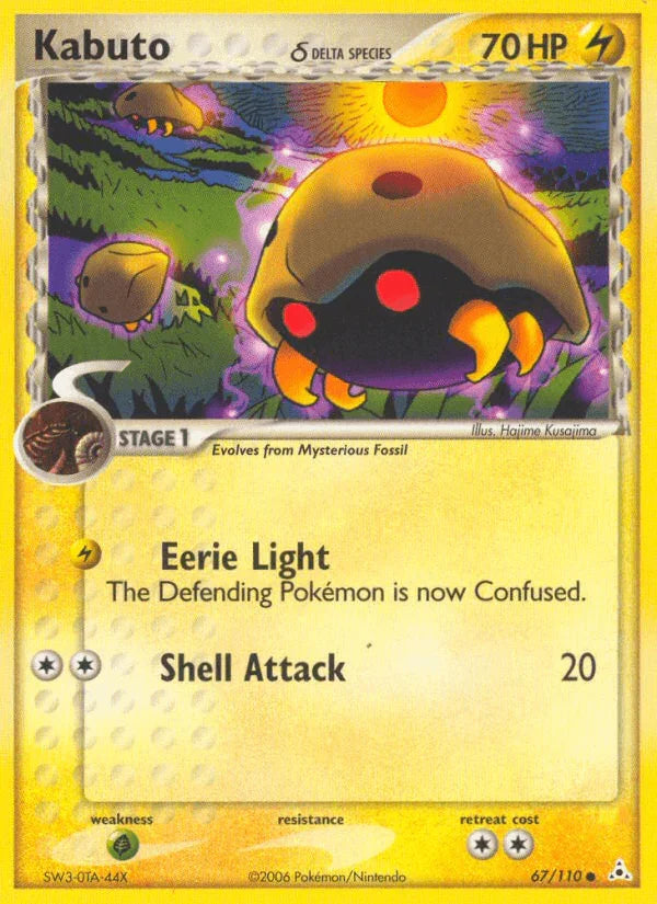 67, Common, EX: Holon Phantoms, Grass[×2], Lightning, Normal Kabuto (67/110) (Delta Species) [EX: Holon Phantoms] - Trading Card World