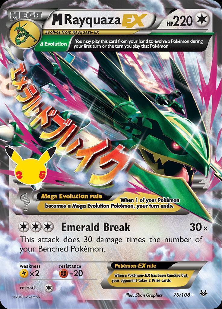 76, Celebrations: 25th Anniversary - Classic Collection, Colorless, Fighting [-30], Holofoil, Lightning [x2], Ultra Rare M Rayquaza EX (76/108) [Celebrations: 25th Anniversary - Classic Collection] - Trading Card World