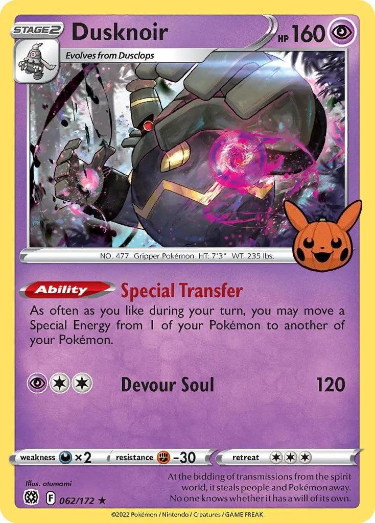 062, Darkness [x2], Fighting [-30], Holofoil, Promo, Psychic, Trick or Trade Dusknoir (062/172) [Trick or Trade] - Trading Card World