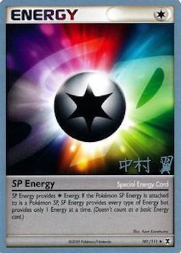Colorless, Normal, Uncommon, World Championships 2009 SP Energy (101/111) (Crowned Tiger - Tsubasa Nakamura) [World Championships 2009] - Trading Card World