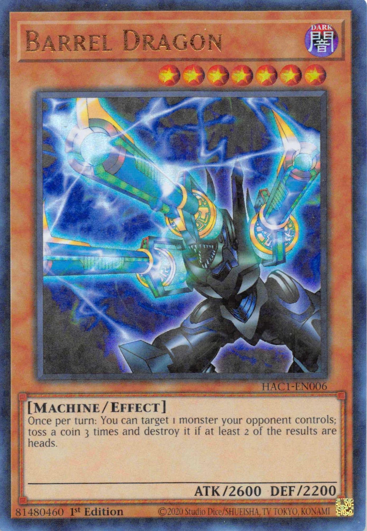 1st Edition, Dark, Effect Monster, Hidden Arsenal: Chapter 1, Machine, Parallel Rare Barrel Dragon (Duel Terminal) [HAC1-EN006] Parallel Rare - Trading Card World