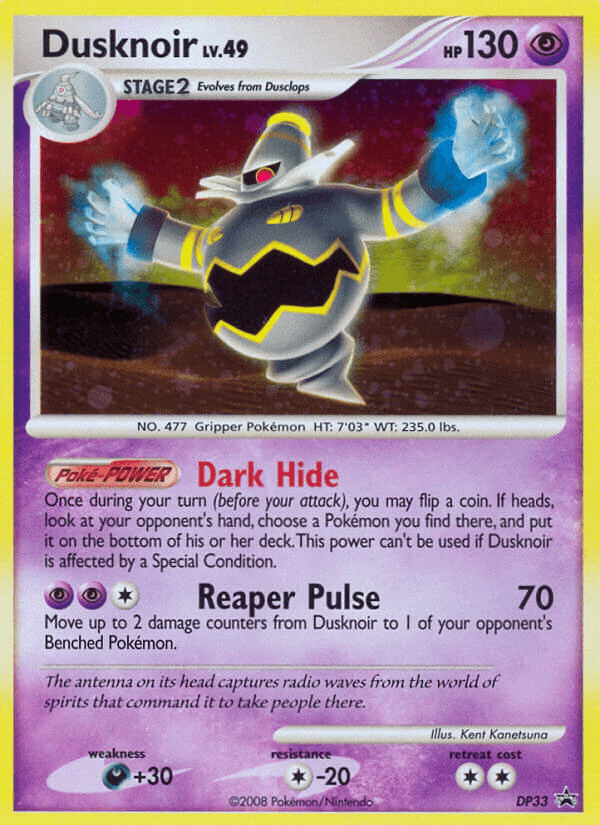 Black Star Promo, Colorless[-20], Darkness[+30], Diamond & Pearl: Black Star Promos, DP33, Holofoil, Psychic Dusknoir (DP33) [Diamond & Pearl: Black Star Promos] - Trading Card World