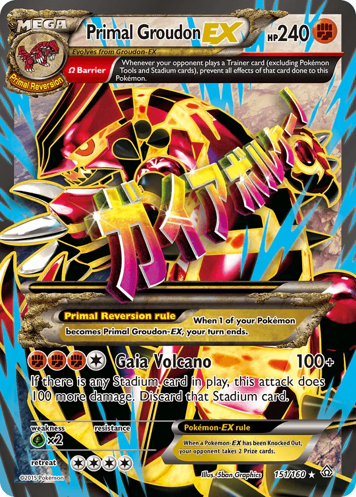 151, Fighting, Grass[×2], Holofoil, Ultra Rare, XY: Primal Clash Primal Groudon EX (151/160) [XY: Primal Clash] - Trading Card World