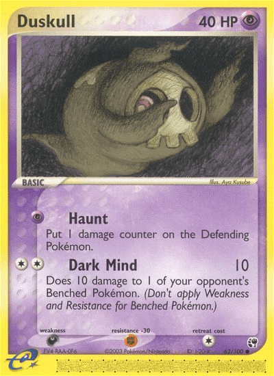 62, Common, Darkness[×2], EX: Sandstorm, Fire[-30], Normal, Psychic, Reverse Holofoil Duskull (62/100) [EX: Sandstorm] - Trading Card World