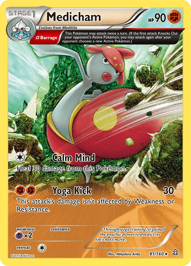 81, Fighting, Normal, Psychic[×2], Rare, Reverse Holofoil, XY: Primal Clash Medicham (81/160) [XY: Primal Clash] - Trading Card World