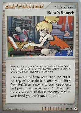 89, Normal, Supporter, Uncommon, World Championships 2009 Bebe's Search (89/111) (Crowned Tiger - Tsubasa Nakamura) [World Championships 2009] - Trading Card World