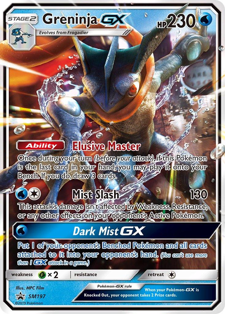 Black Star Promo, Grass[×2], Holofoil, SM197, Sun & Moon: Black Star Promos, Water Greninja GX (SM197) [Sun & Moon: Black Star Promos] - Trading Card World