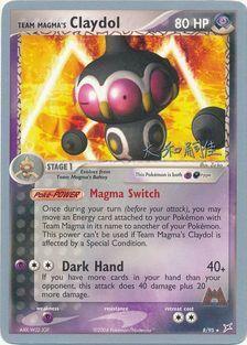 Darkness, Holo Rare, Normal, Psychic, Psychic[×2], World Championships 2004 Team Magma's Claydol (8/95) (Magma Spirit - Tsuguyoshi Yamato) [World Championships 2004] - Trading Card World