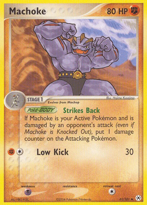 41, EX: Hidden Legends, Fighting, Normal, Psychic[×2], Reverse Holofoil, Uncommon Machoke (41/101) [EX: Hidden Legends] - Trading Card World