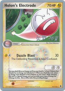 21, Fighting[x2], Lightning, Normal, Uncommon, World Championships 2006 Holon's Electrode (21/113) (B-L-S - Hiroki Yano) [World Championships 2006] - Trading Card World