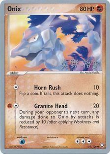 69, Common, Fighting, Normal, Water[x2], World Championships 2006 Onix (69/109) (B-L-S - Hiroki Yano) [World Championships 2006] - Trading Card World