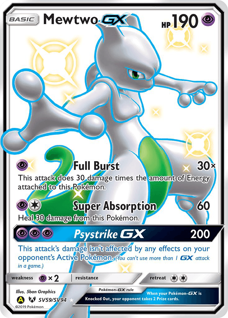 Holofoil, Psychic, Psychic[×2], Sun & Moon: Hidden Fates - Shiny Vault, SV59, Ultra Rare Mewtwo GX (SV59/SV94) [Sun & Moon: Hidden Fates - Shiny Vault] - Trading Card World