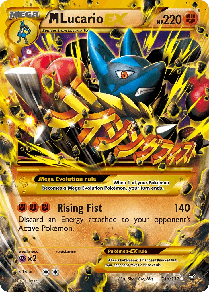 113, Fighting, Holofoil, Psychic[×2], Secret Rare, XY: Furious Fists M Lucario EX (113/111) [XY: Furious Fists] - Trading Card World