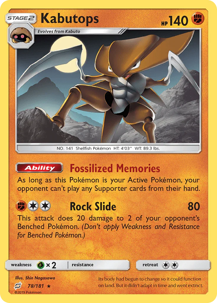 78, Fighting, Grass[×2], Normal, Rare, Reverse Holofoil, Sun & Moon: Team Up Kabutops (78/181) [Sun & Moon: Team Up] - Trading Card World