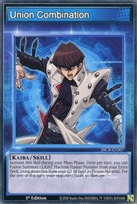 1st Edition, Common, Null, Skill, Speed Duel: Battle City Box Union Combination [SBCB-ENS07] Common - Trading Card World