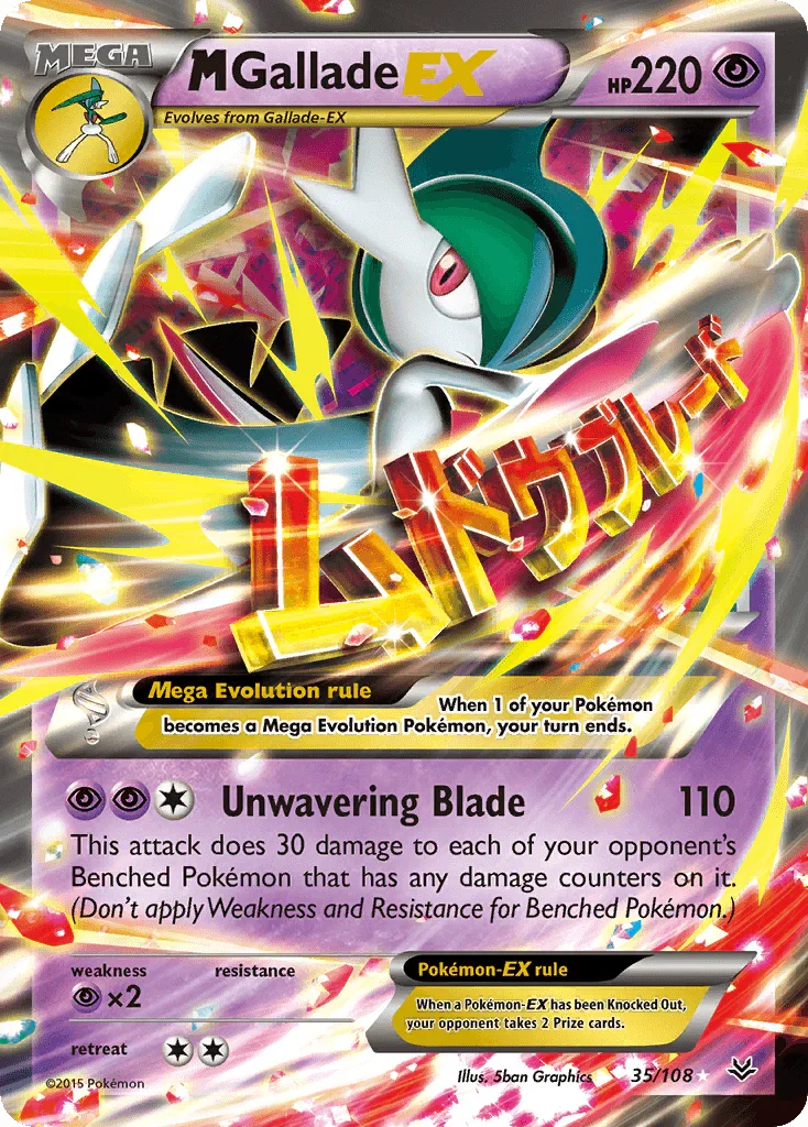 35, Holofoil, Psychic, Psychic[×2], Ultra Rare, XY: Roaring Skies M Gallade EX (35/108) [XY: Roaring Skies] - Trading Card World