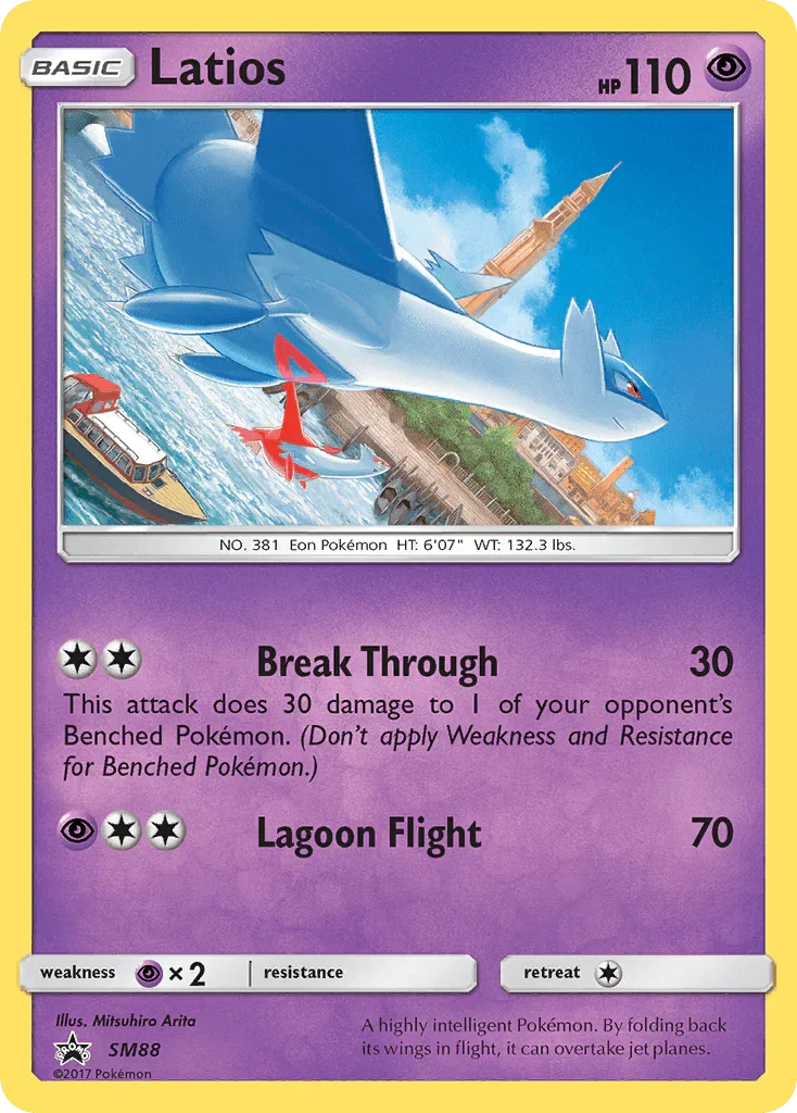 Holofoil, Promo, Psychic, Psychic [x2], SM88, Sun & Moon: Black Star Promos Latios (SM88) [Sun & Moon: Black Star Promos] - Trading Card World