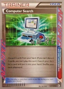137, Item, Normal, Rare, World Championships 2013 Computer Search (137/149) (Ultimate Team Plasma - Yugo Sato) [World Championships 2013] - Trading Card World