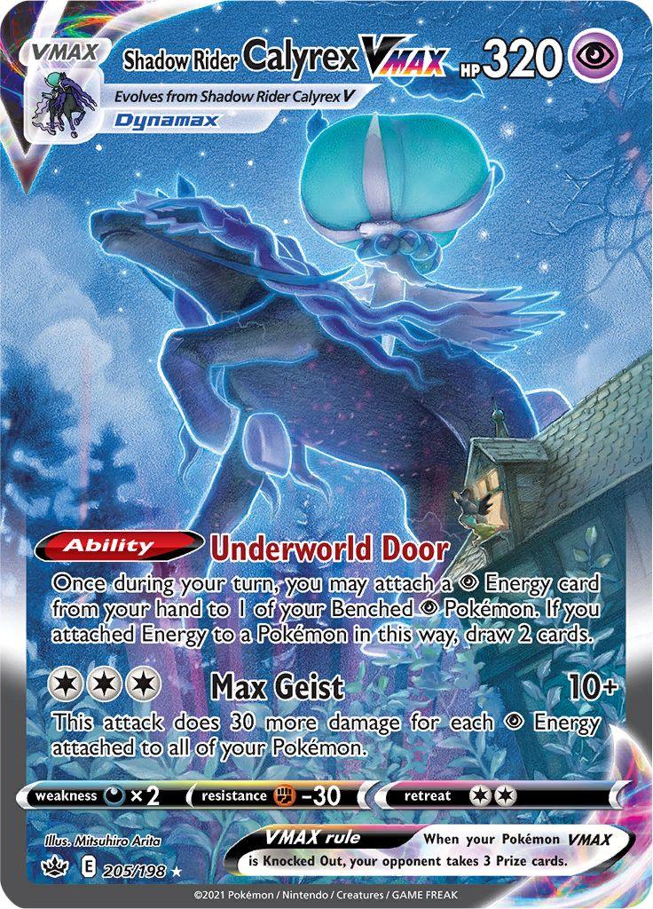 205, Darkness [x2], Fighting [-30], Holofoil, Psychic, Secret Rare, Sword & Shield: Chilling Reign Shadow Rider Calyrex VMAX (205/198) [Sword & Shield: Chilling Reign] - Trading Card World